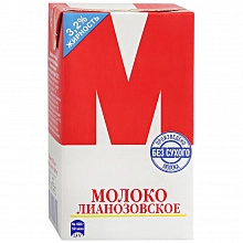 Молоко М ультрапастеризованное 3.2% 950 мл
