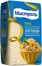 Рис Мистраль круглозернистый для плова 900 г