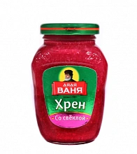 Хрен Дядя Ваня столовый со свеклой 140 г