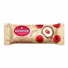 Сырок Вкуснотеево творожный с малиной глазированный 23% 40 г