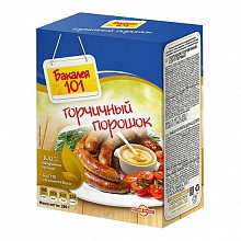 Порошок Бакалея 101 горчичный 200 г