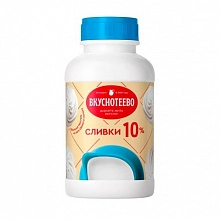 Сливки Вкуснотеево ультрапастеризованные питьевые 10% 450 г