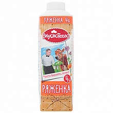 Ряженка Вкуснотеево 4% 900 г