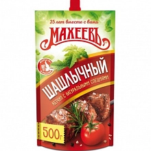 Кетчуп Махеевъ Шашлычный 500 г