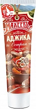 Аджика Махеевъ Острая 100 г