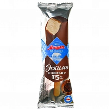 Мороженое Мишка на полюсе пломбир горячий шоколад в глазури эскимо 70 г