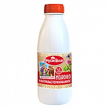 Молоко Вкуснотеево топленое 3.2% 900 г