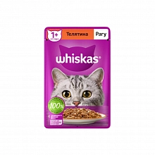 Корм Вискас для кошек рагу с телятиной 75 г