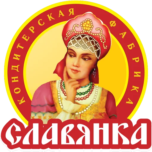 Обыкновенное чудо