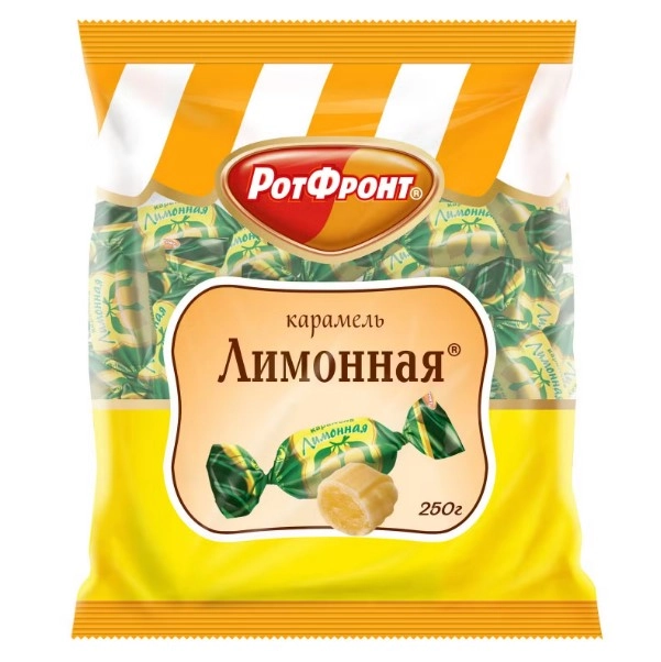 Карамель РотФронт Лимонная 250 г