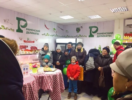 Яркая суббота!