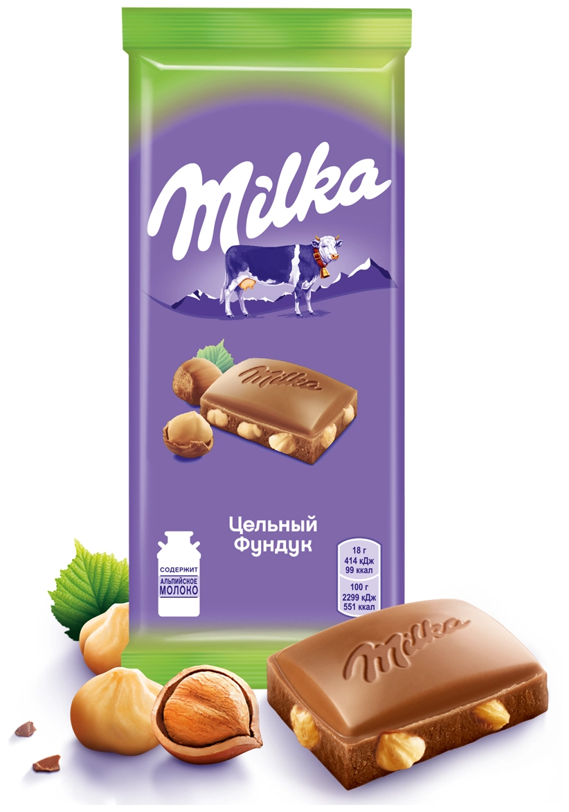 Шоколад Милка молочный с цельным фундуком 90 г