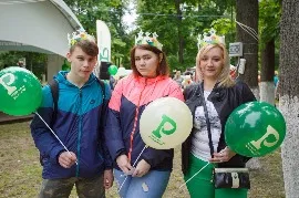 Фоотчет со дня города Раменское 2017