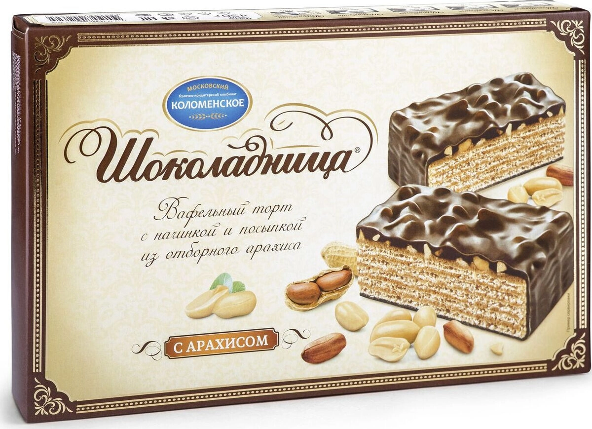 Торт Шоколадница вафельный с арахисом 430 г