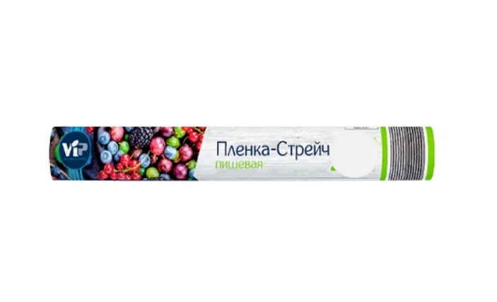 Пленка пищевая белая 30 см