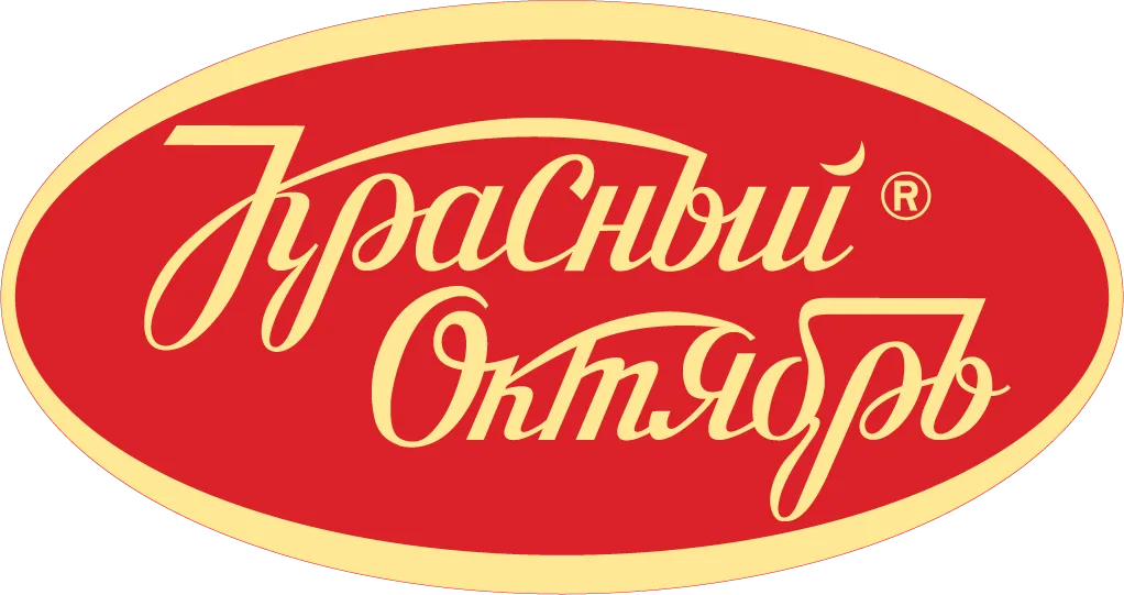 Красный октябрь