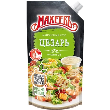 Соус Махеев Цезарь 200 мл