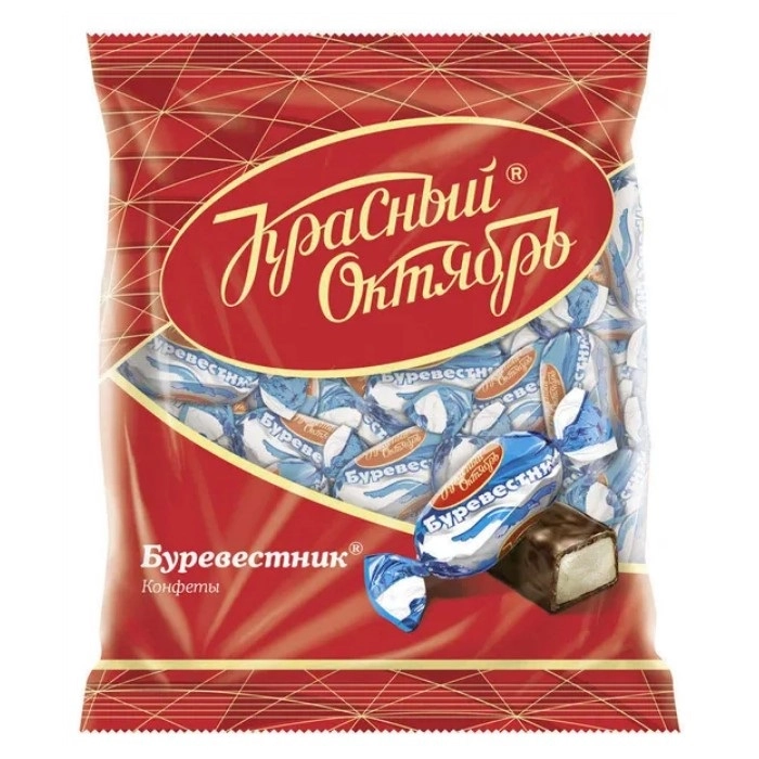 Конфеты Красный Октябрь Буревестник 250 г