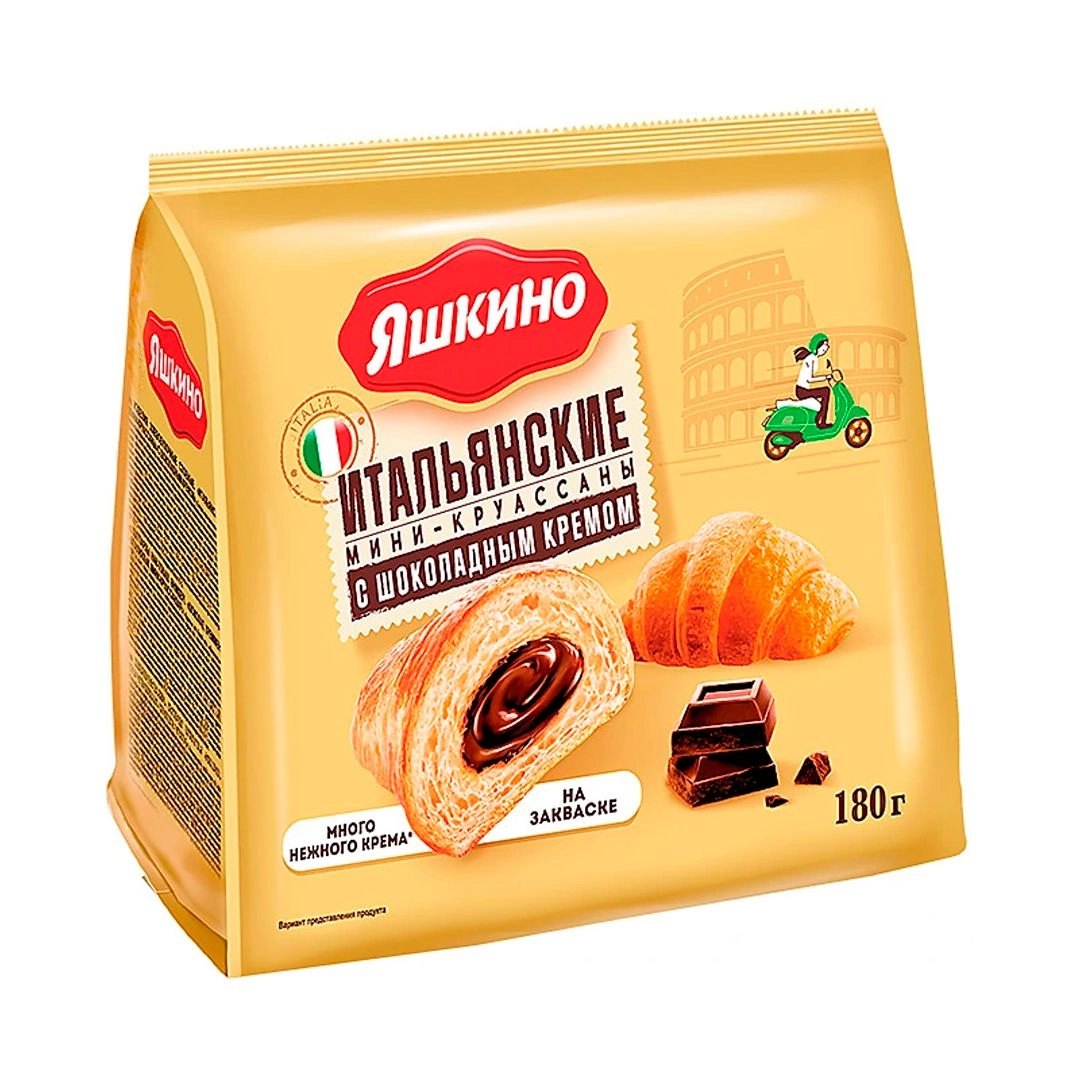 Круассаны-мини Яшкино с шоколадным кремом 180 г