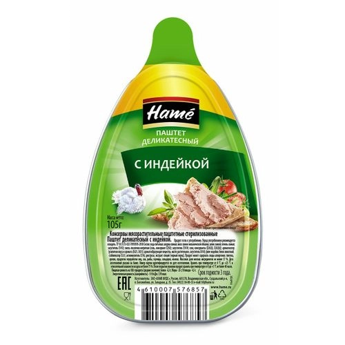 Паштет Hame Деликатесный из мяса индейки 105 г