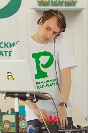 Фоотчет со дня города Раменское 2017