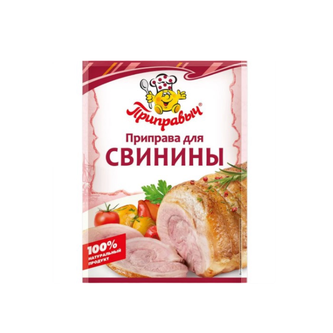 Приправа Приправыч для свинины 15 г