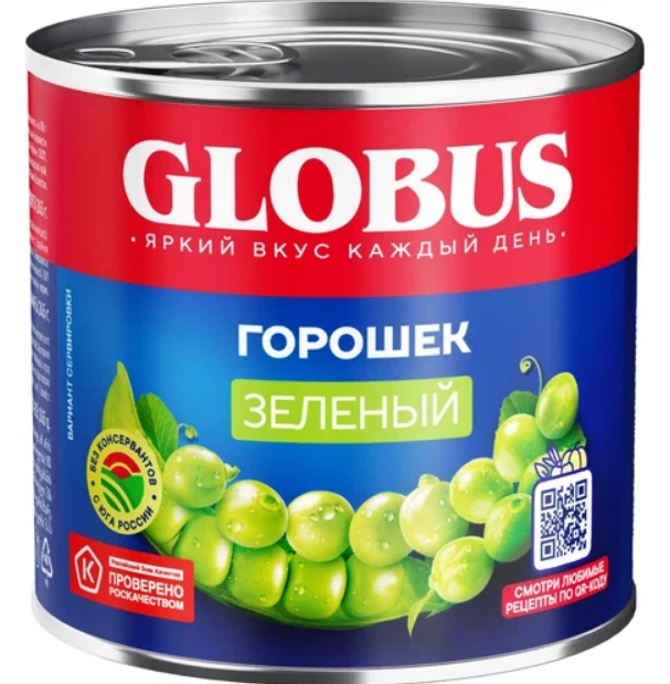 Горошек Глобус зелёный 400 г