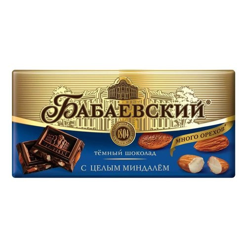 Шоколад Бабаевский темный с миндалем 100 г