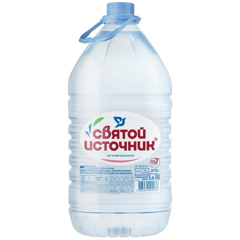 Вода Святой Источник негазированная 5 л