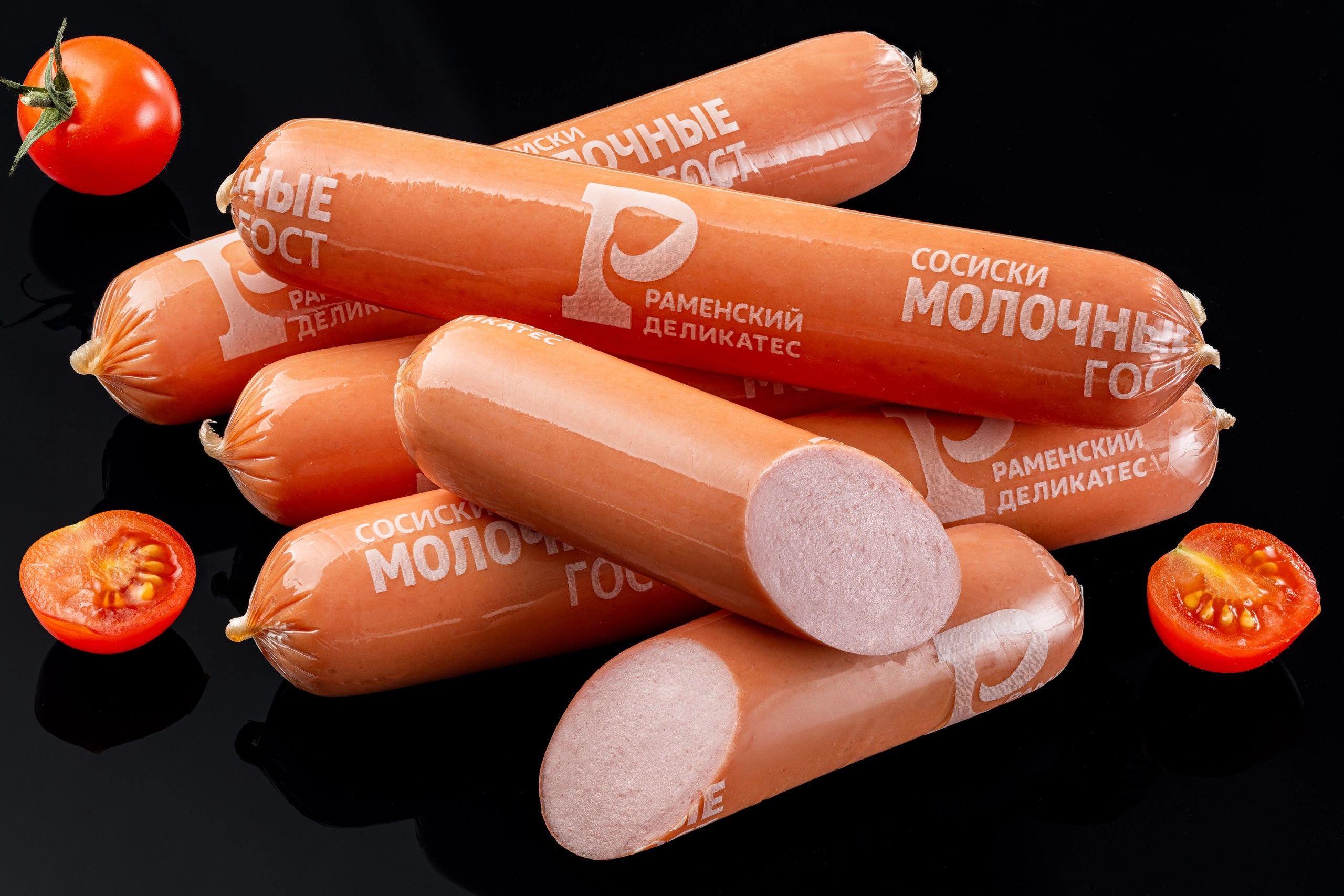 Сосиски Молочные ГОСТ