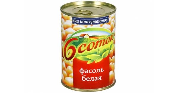 Фасоль 6 Соток белая натуральная 400 г
