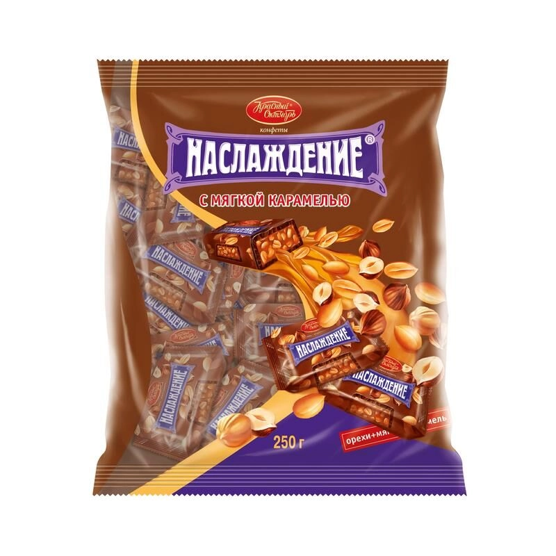 Конфеты Красный Октябрь Наслаждение 250 г