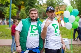 Фоотчет со дня города Раменское 2017