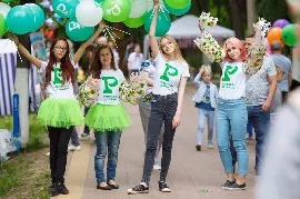 Фоотчет со дня города Раменское 2017