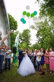 Фоотчет со дня города Раменское 2017